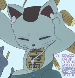 MARU profile image