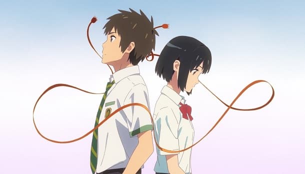 Your Name - Sparkle - Yojiro Noda