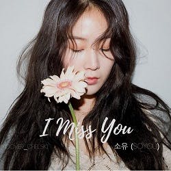 SoYou - Miss You